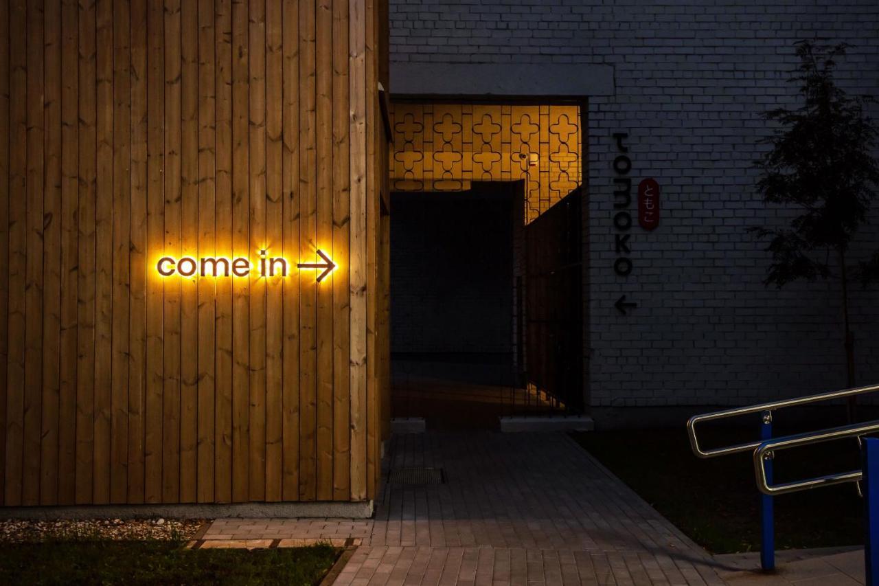 Tech Spa Coliving&Coworking Spaces Druskininkai Eksteriør bilde